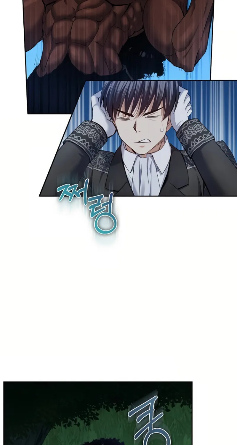 Kill the Emperor Chapter 5 page 24 - 
