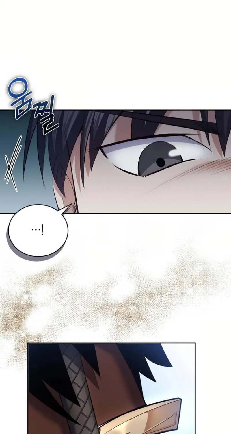 Kill the Emperor Chapter 5 page 28 - 