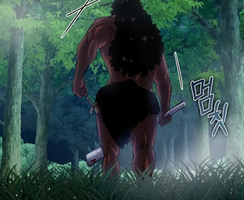 Kill the Emperor Chapter 5 page 33 - 