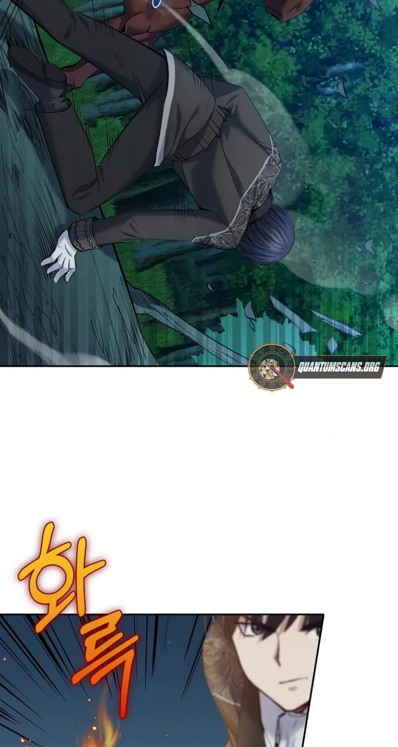 Kill the Emperor Chapter 5 page 44 - 