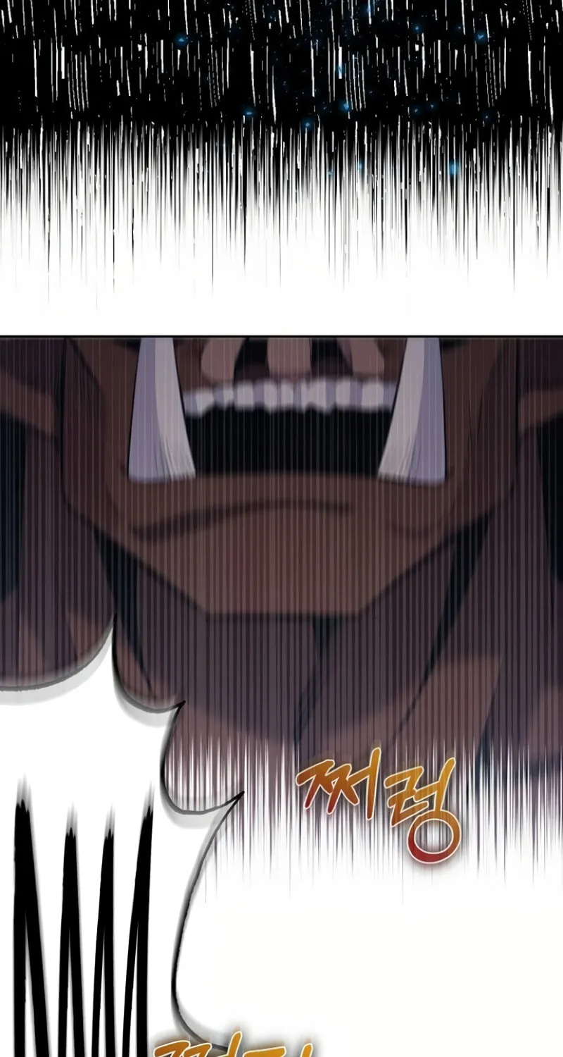 Kill the Emperor Chapter 5 page 6 - 