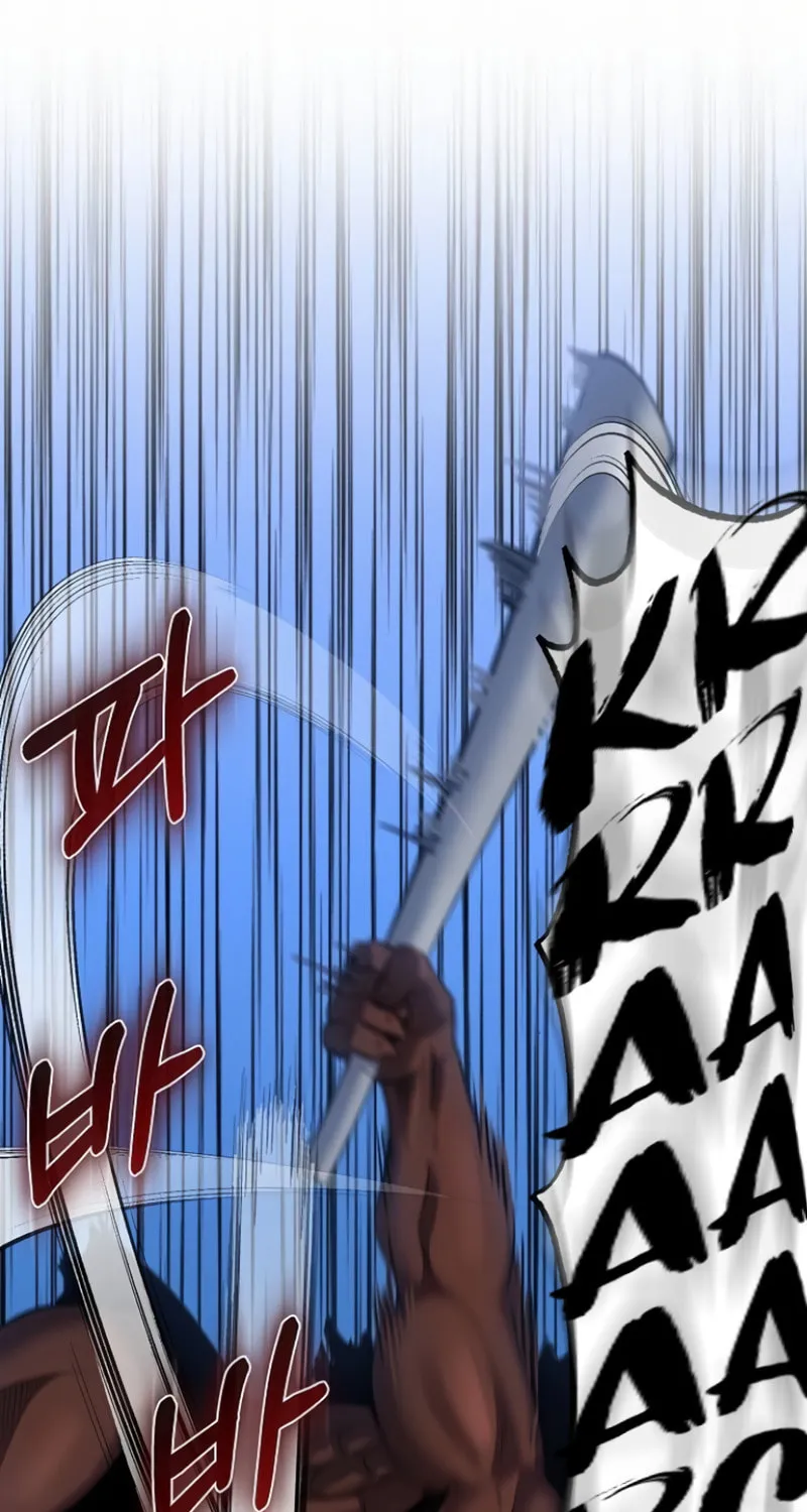Kill the Emperor Chapter 5 page 54 - 