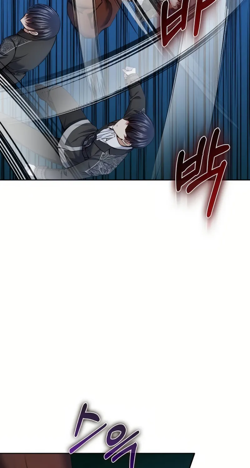 Kill the Emperor Chapter 5 page 56 - 