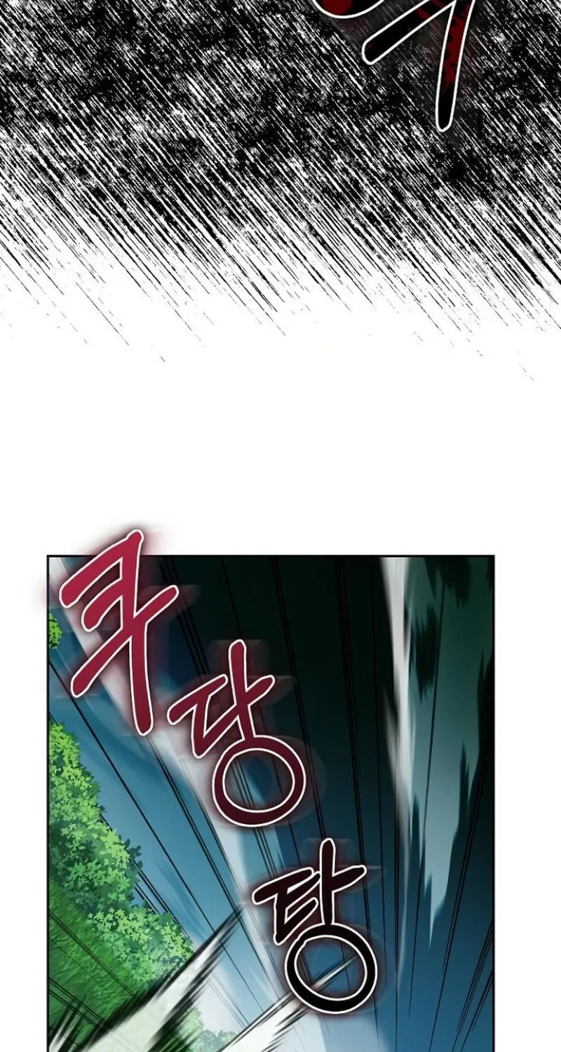 Kill the Emperor Chapter 5 page 64 - 