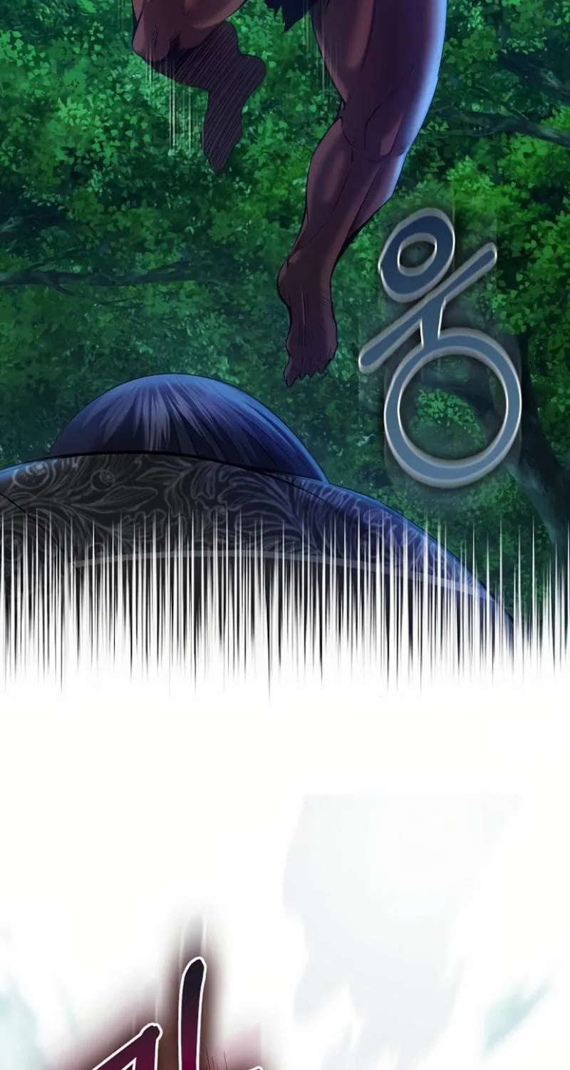 Kill the Emperor Chapter 5 page 70 - 