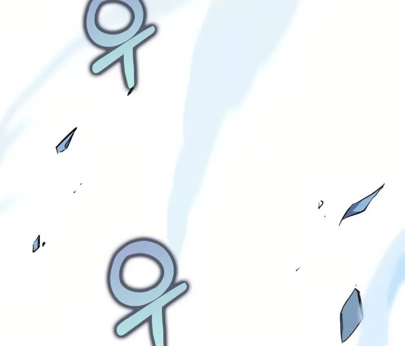 Kill the Emperor Chapter 5 page 73 - 