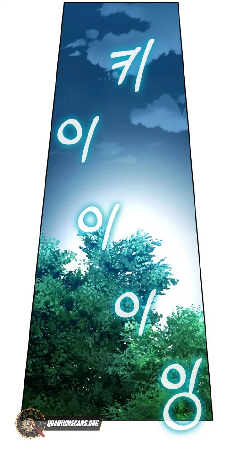 Kill the Emperor Chapter 5 page 90 - 