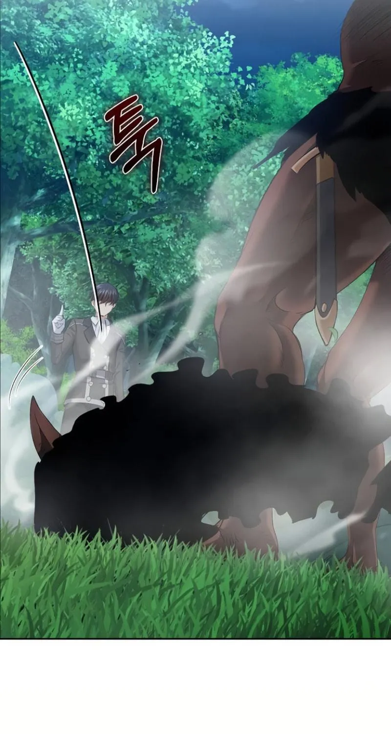 Kill the Emperor Chapter 5 page 94 - 