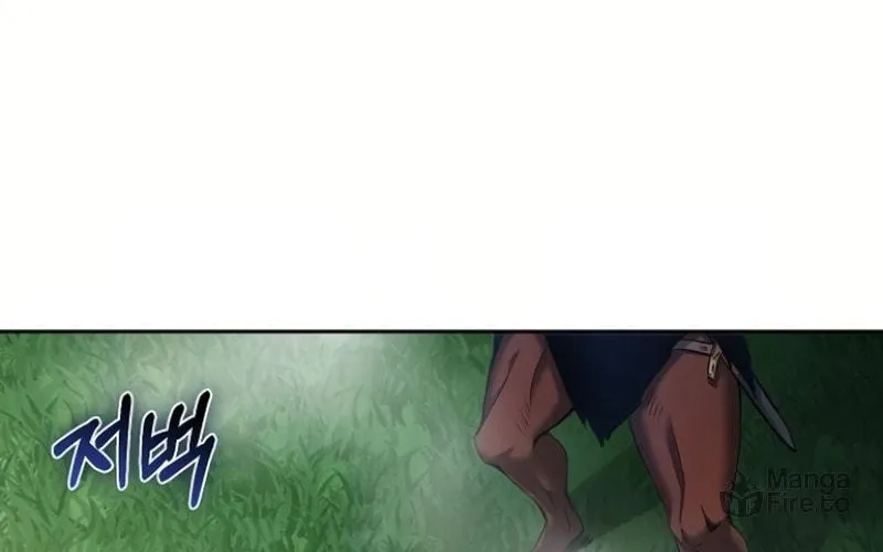 Kill the Emperor Chapter 5 page 95 - 