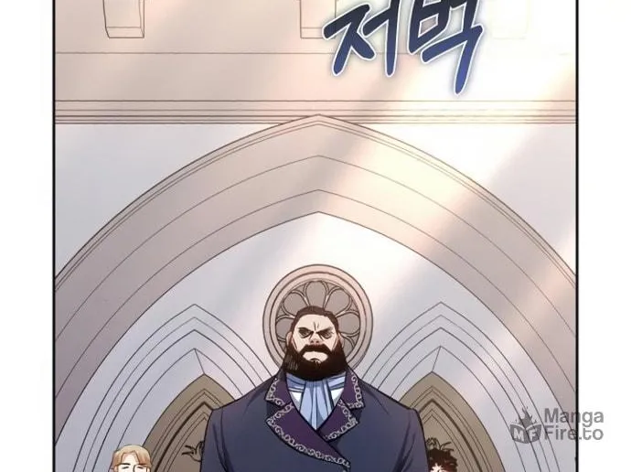 Kill the Emperor Chapter 6 page 11 - 