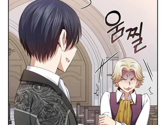 Kill the Emperor Chapter 6 page 31 - 