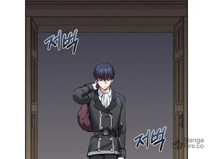 Kill the Emperor Chapter 6 page 5 - 