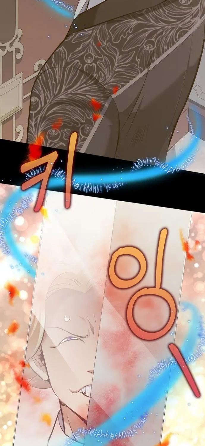 Kill the Emperor Chapter 6 page 48 - 