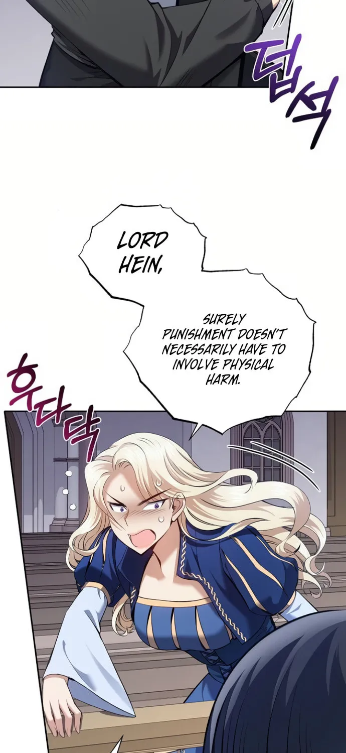 Kill the Emperor Chapter 6 page 80 - 
