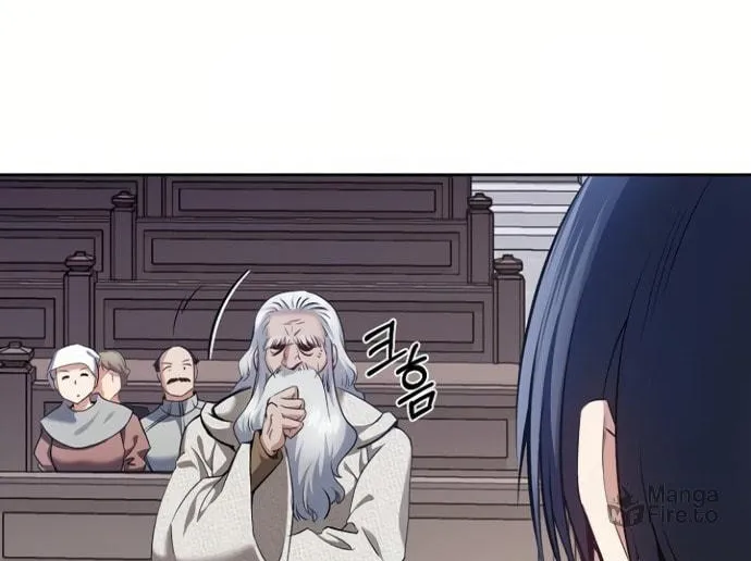 Kill the Emperor Chapter 6 page 9 - 