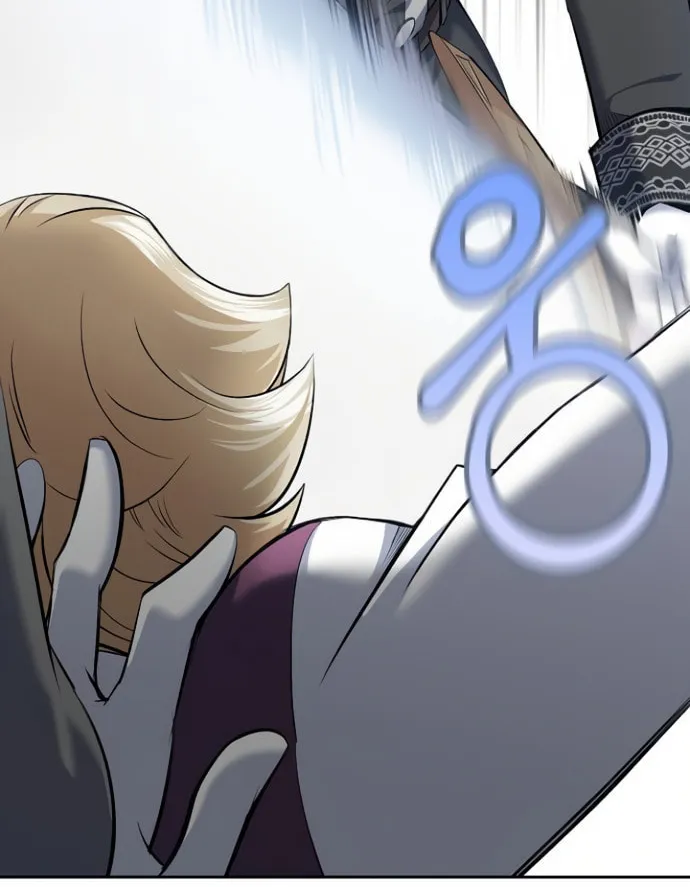 Kill the Emperor Chapter 6 page 85 - 