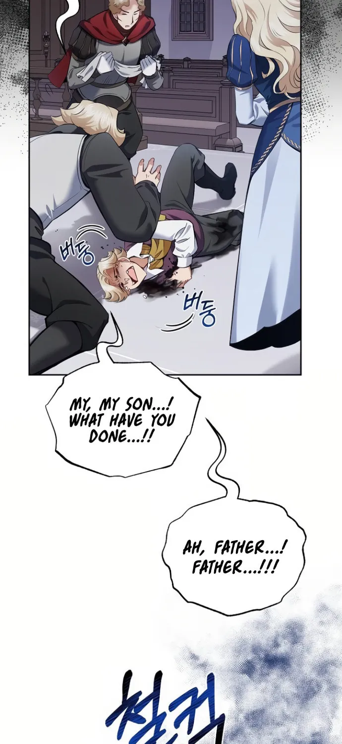 Kill the Emperor Chapter 6 page 90 - 