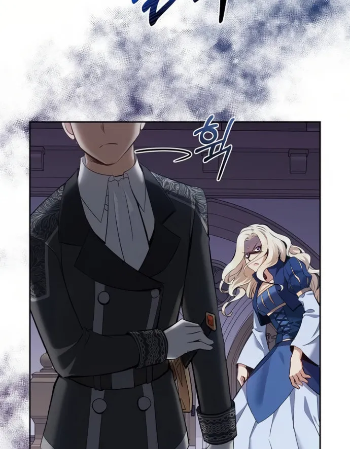 Kill the Emperor Chapter 6 page 91 - 