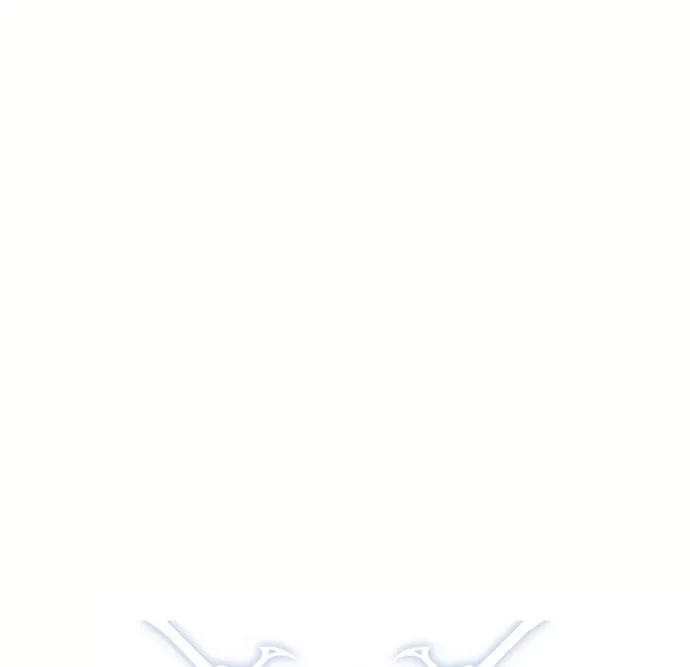 Kill the Emperor Chapter 7 page 12 - 