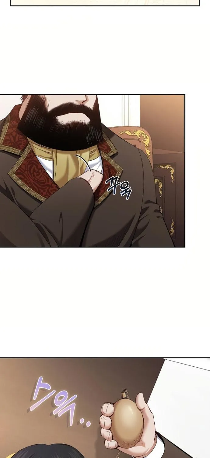 Kill the Emperor Chapter 7 page 39 - 