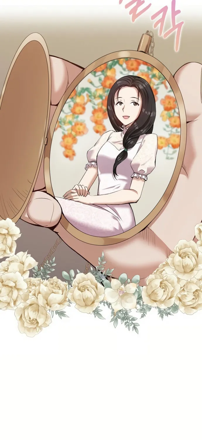 Kill the Emperor Chapter 7 page 41 - 
