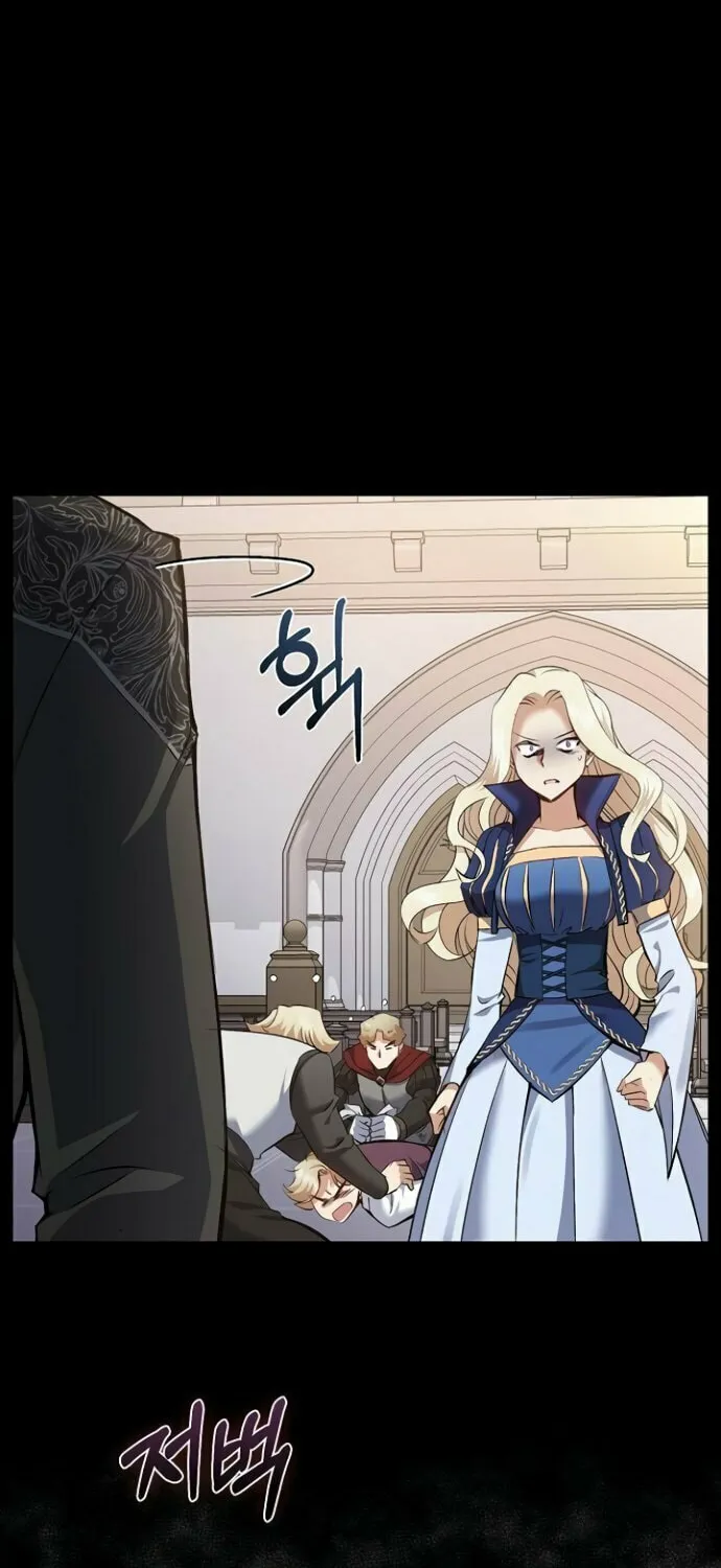 Kill the Emperor Chapter 7 page 7 - 