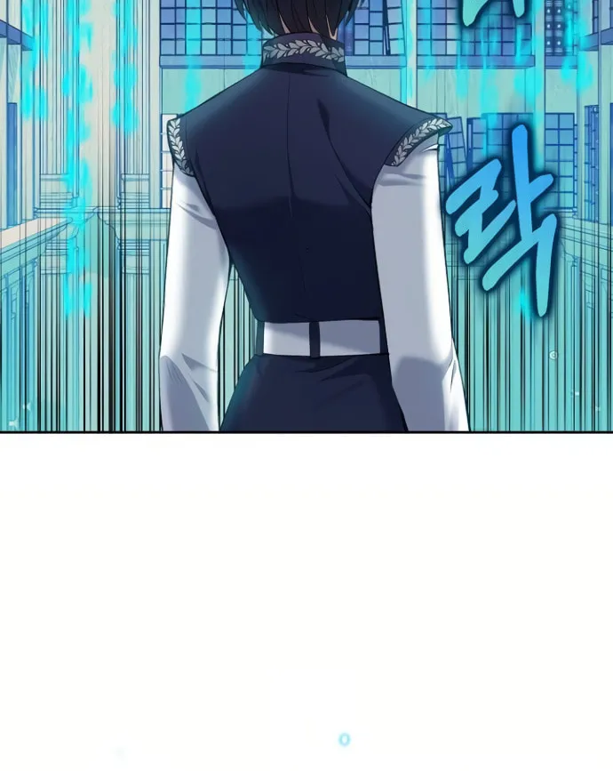Kill the Emperor Chapter 7 page 66 - 