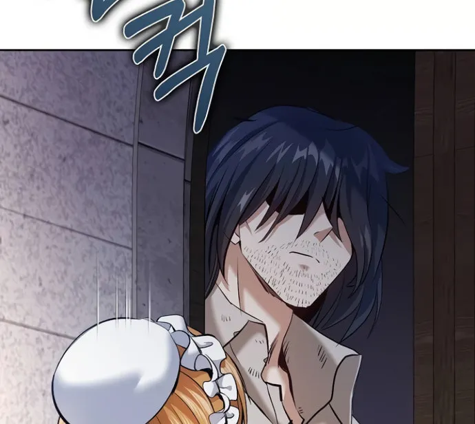 Kill the Emperor Chapter 7 page 86 - 