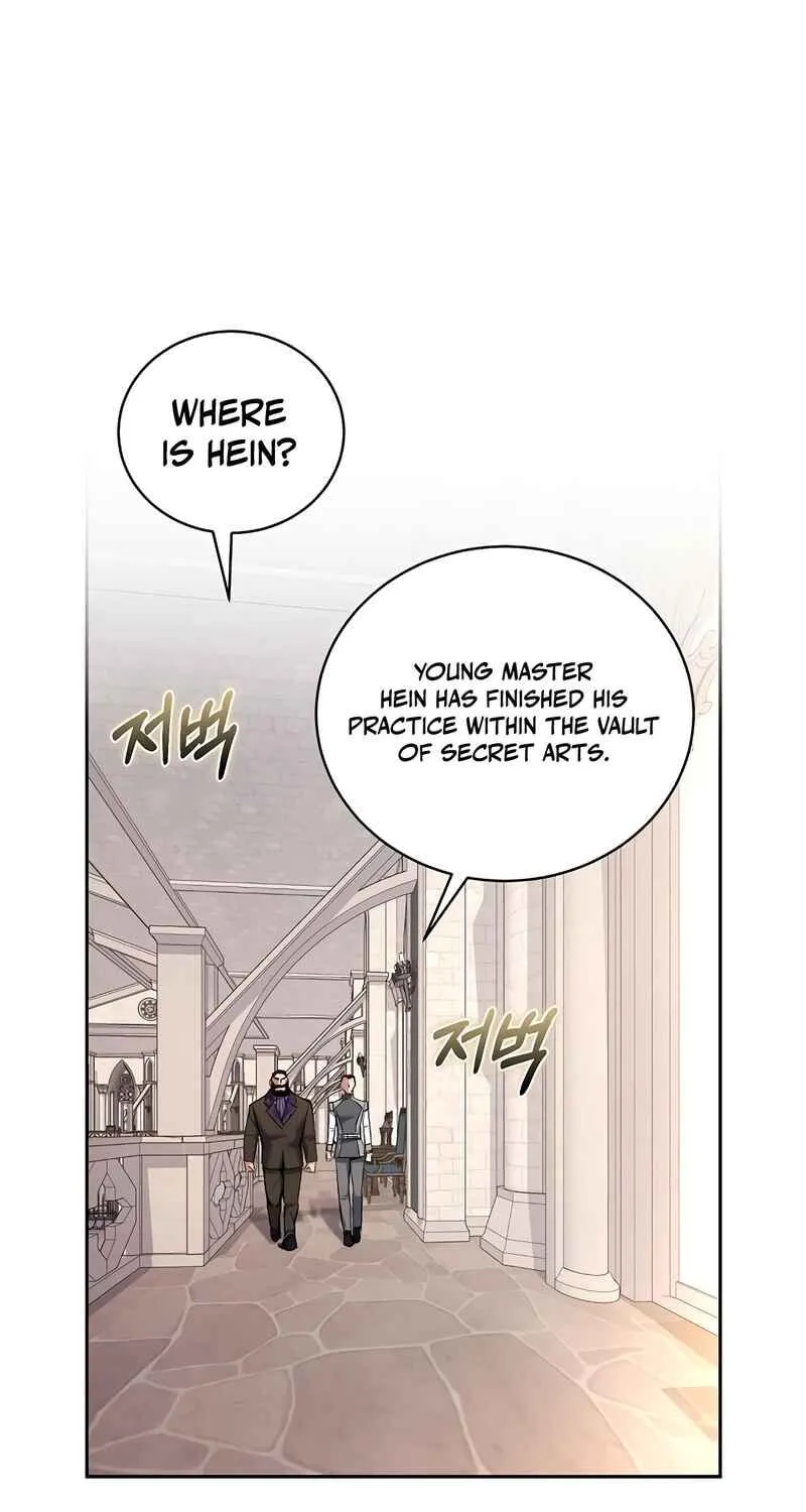 Kill the Emperor Chapter 8 page 2 - 