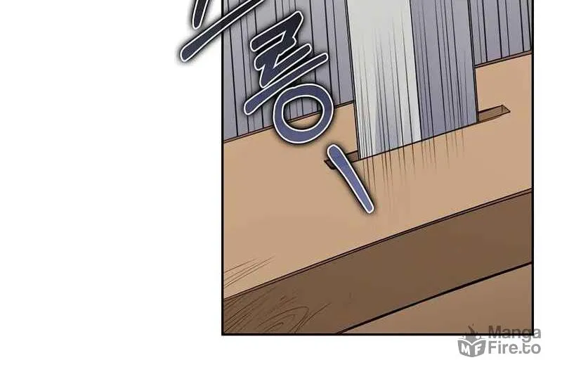 Kill the Emperor Chapter 8 page 11 - 