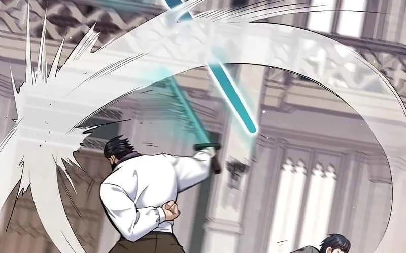 Kill the Emperor Chapter 8 page 25 - 