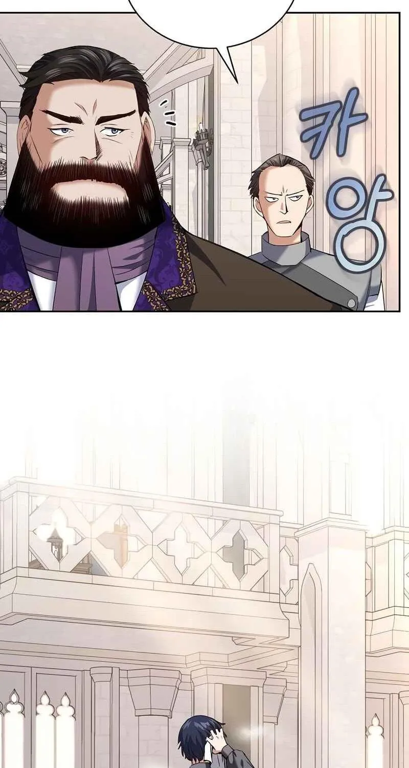 Kill the Emperor Chapter 8 page 4 - 
