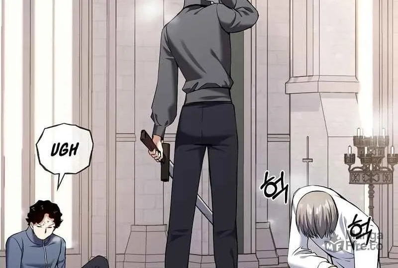 Kill the Emperor Chapter 8 page 5 - 