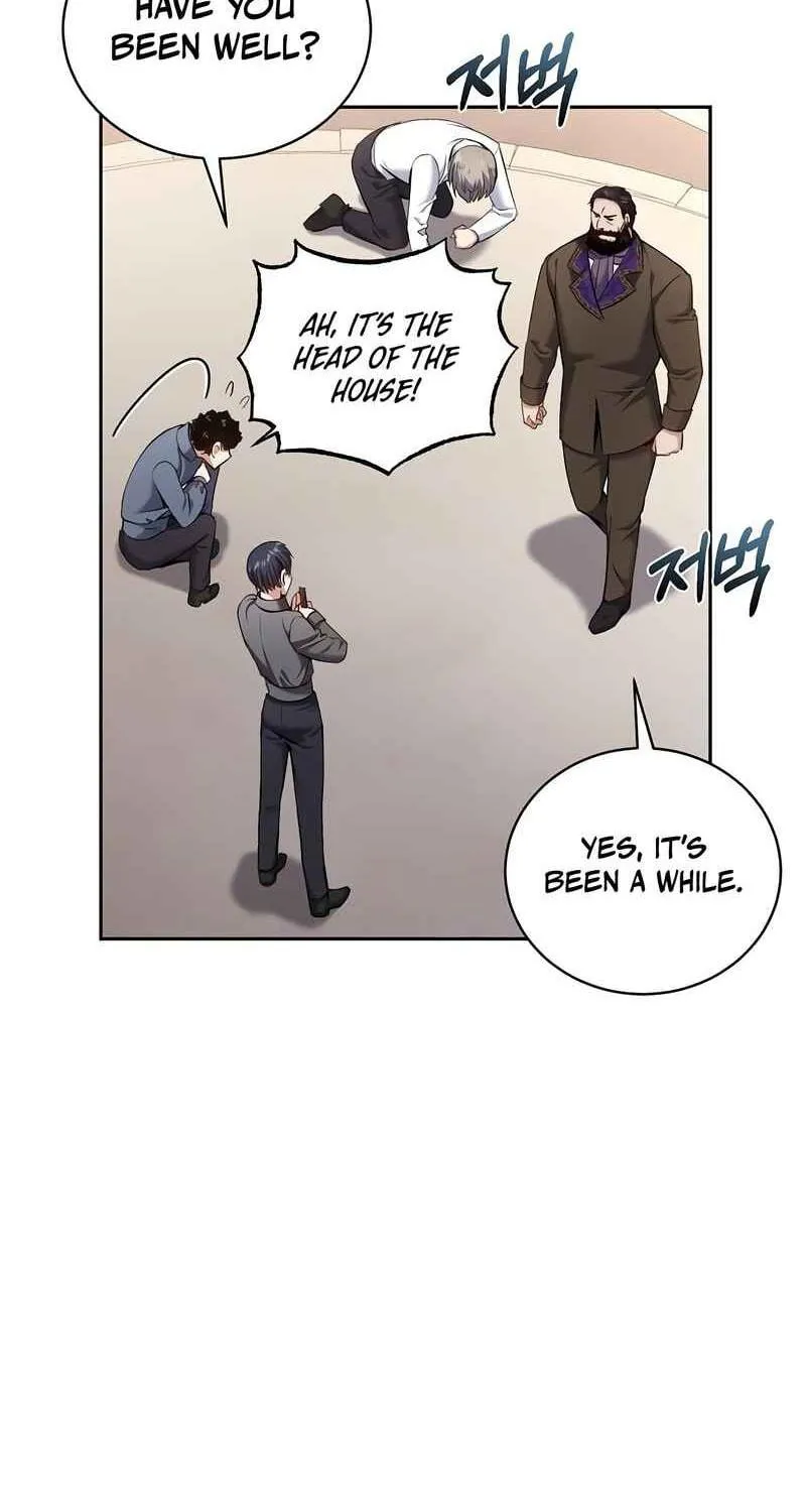Kill the Emperor Chapter 8 page 8 - 