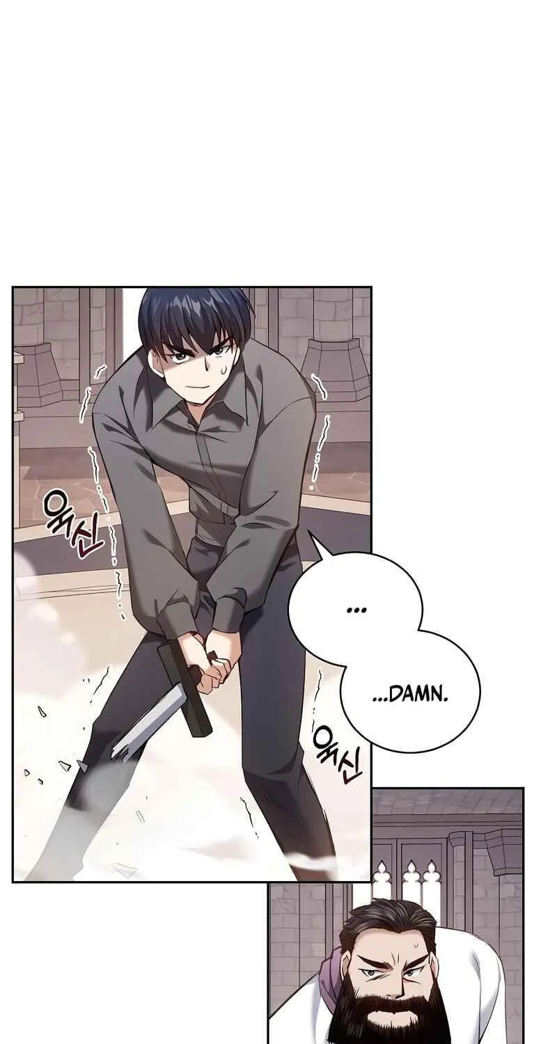 Kill the Emperor Chapter 8 page 71 - 