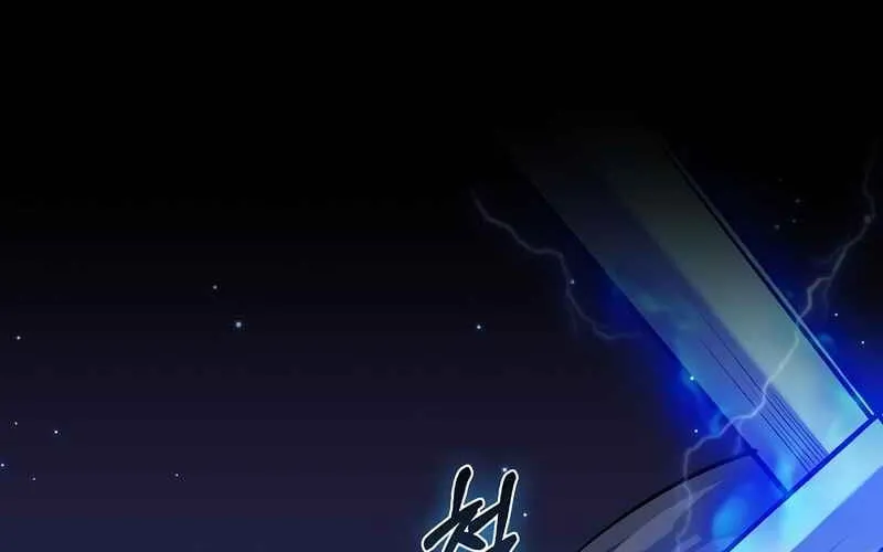 Kill the Emperor Chapter 8 page 84 - 