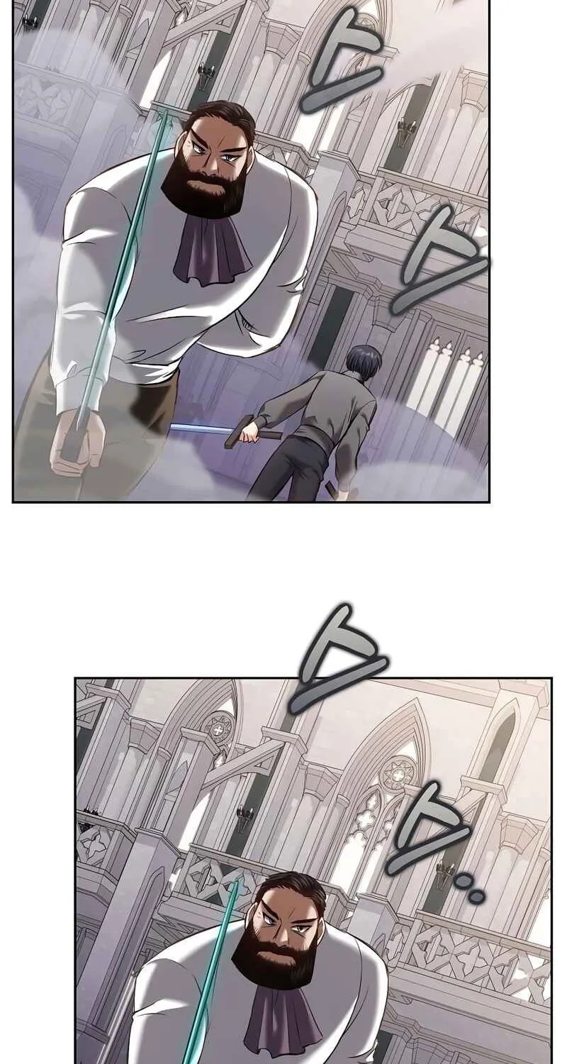 Kill the Emperor Chapter 8 page 95 - 