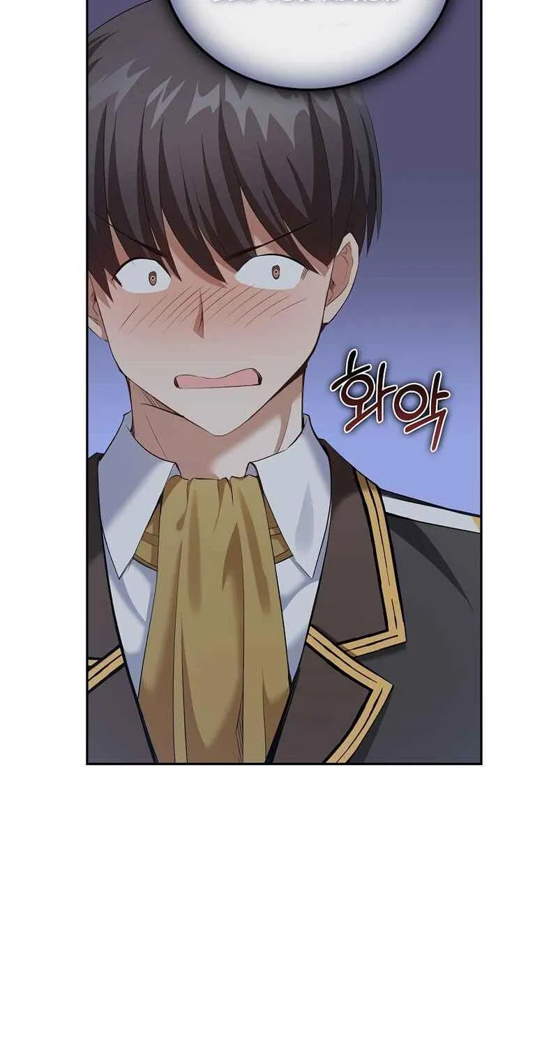 Kill the Emperor Chapter 9 page 63 - 