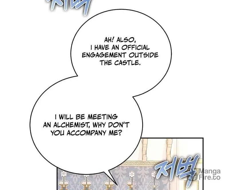 Kill the Emperor Chapter 9 page 100 - 
