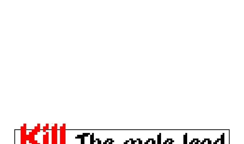 Kill the Male Lead to Become the Demoness Chapter 1 page 11 - 