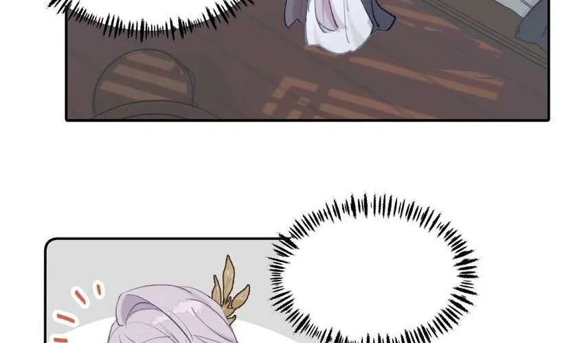 Kill the Male Lead to Become the Demoness Chapter 1 page 101 - 