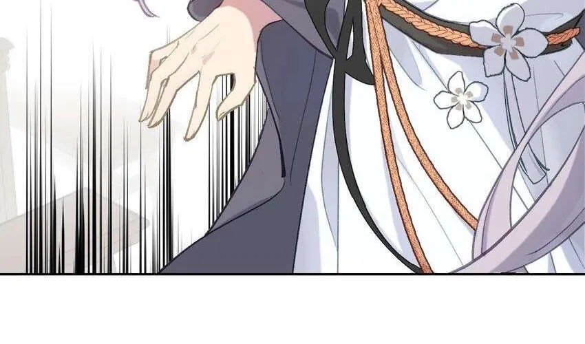 Kill the Male Lead to Become the Demoness Chapter 1 page 25 - 
