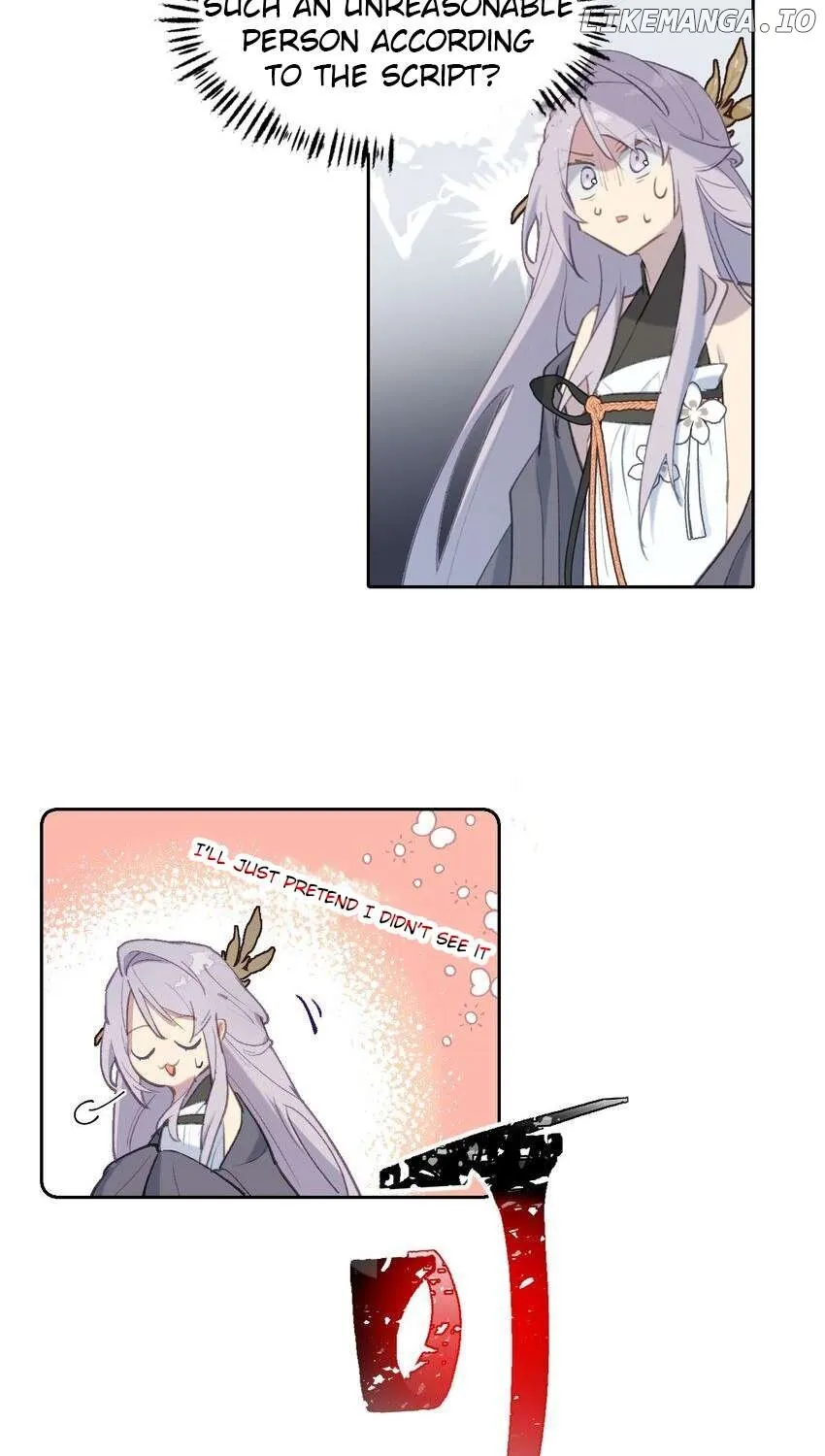 Kill the Male Lead to Become the Demoness Chapter 1 page 76 - 