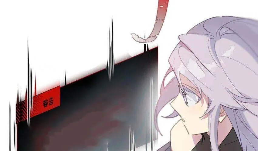 Kill the Male Lead to Become the Demoness Chapter 1 page 77 - 