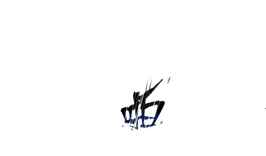 Kill the Male Lead to Become the Demoness Chapter 1 page 81 - 