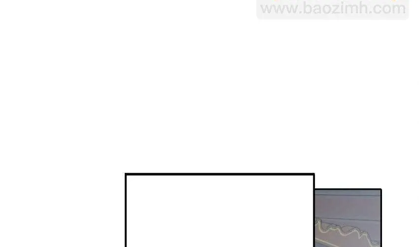Kill the Male Lead to Become the Demoness Chapter 1 page 89 - 