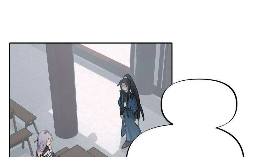 Kill the Male Lead to Become the Demoness Chapter 1 page 91 - 