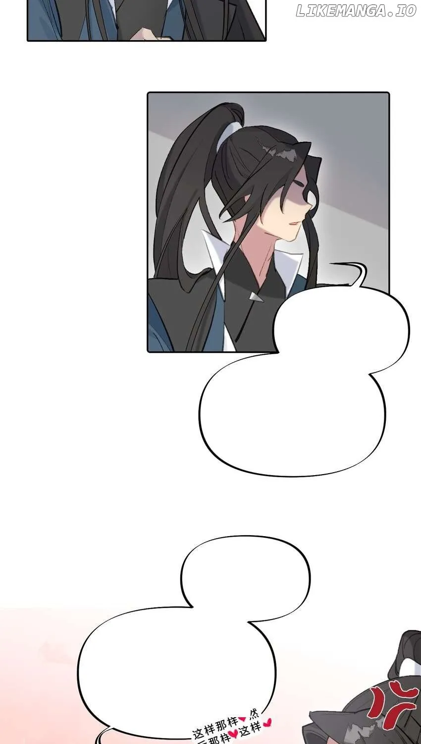 Kill the Male Lead to Become the Demoness Chapter 1 page 96 - 