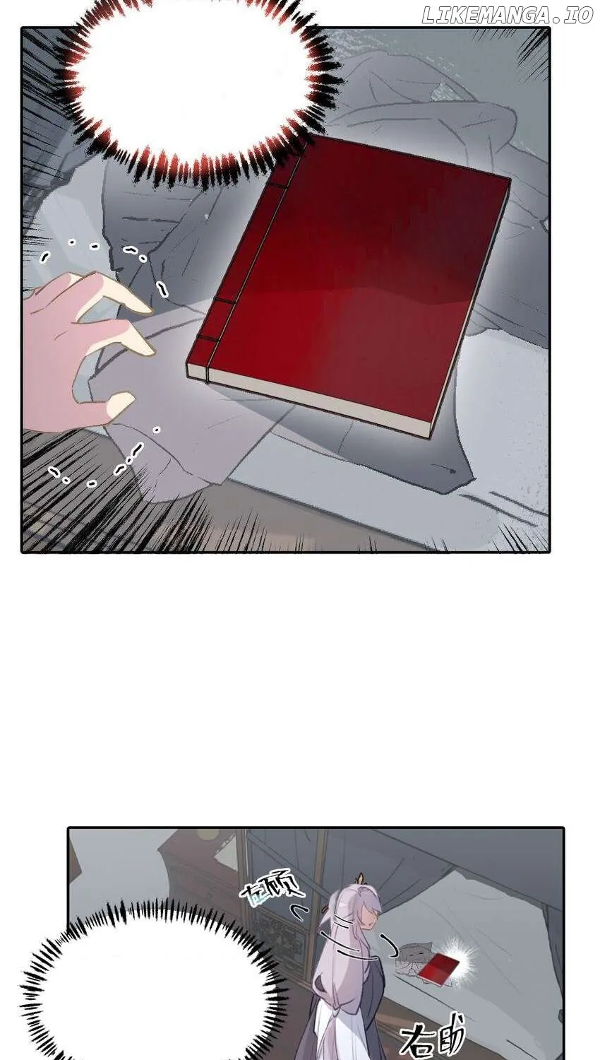 Kill the Male Lead to Become the Demoness Chapter 1 page 100 - 