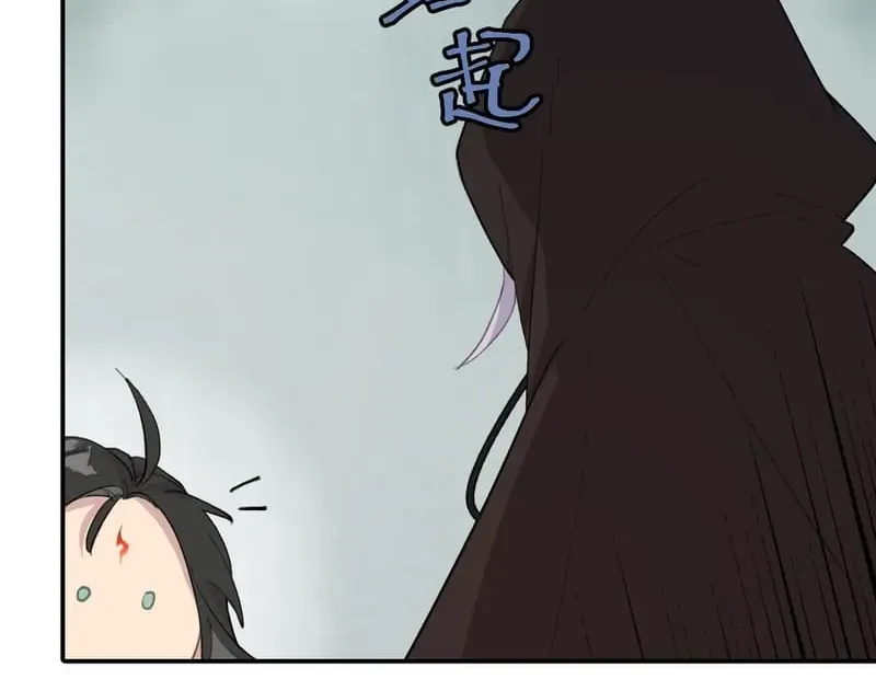 Kill the Male Lead to Become the Demoness Chapter 10 page 9 - 